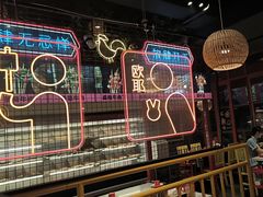 -老马路串串香火锅(北门桥店)