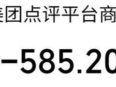 -香浙汇(望京店)