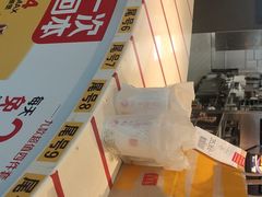 -麦当劳(盛兴大街店)