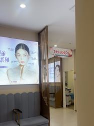 -贵阳美莱医疗美容整形医院