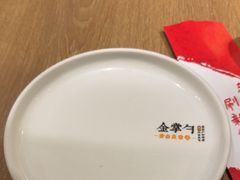 -金掌勺锅包肉(华润万象城店)