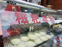 -青石桥老瓦房肥肠粉总店(青石桥总店)