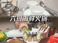 -Tomacado花厨(南京IFC国金中心店)