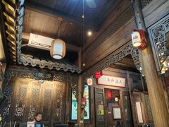 -缘来聚·徽菜名店(黄山宏村店)
