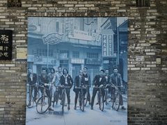 -坂田手造文化街