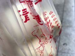 -清泉阁包子饺子·刀削面(五一店)