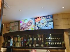 -开心果牛扒城(雍华庭店)