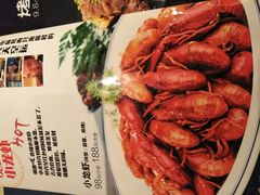 -小杨烤肉(高新店)