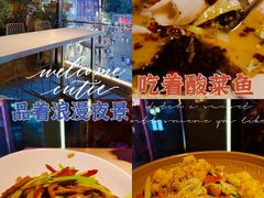 -川里谈·川味小馆(北京路店)