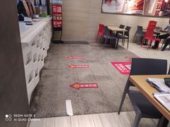 -永和大王(浦东南路店)