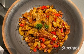 Black Pearl Pig Intestine