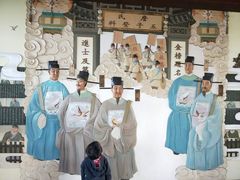 -梦姑塘文化公园