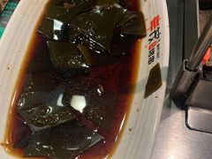 -丰茂烤串(全国首店)