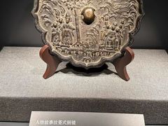 -广西壮族自治区博物馆