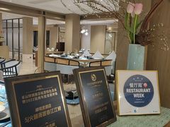 -杭州西湖柳莺里酒店·闻莺厅