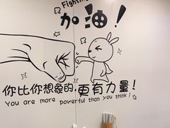 -鴻瑞興面馆(保利时光里店)