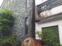 -广州神农草堂中医药博物馆
