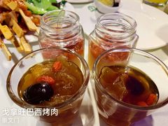-戈拿旺巴西烤肉(崇文门店)
