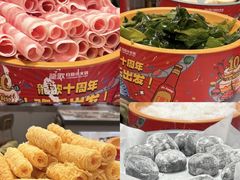 -龍歌自助小火锅(李沧丽达店)