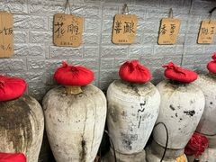 -绍兴名菜馆(可乐路店)
