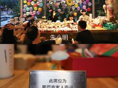 -星巴克臻选(湖滨道店)