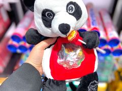 -国药中服免税(北京坊店)