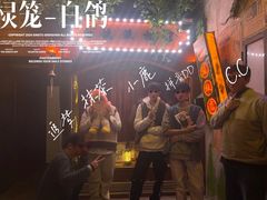 -棂笼·深度沉浸密室(武汉旗舰店)