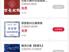 -汇德隆银隆