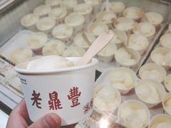 -老鼎丰(靖宇街总店)