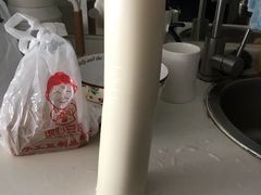 -娘心豆品(方庄店)