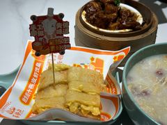 真系苏丹王榴莲肉薄撑-喜势点·糖沙翁手工茶点·本地人茶居(永庆坊店)