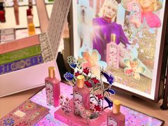 -Gucci(北京SKP店)