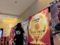 -恒生商业广场(上丰店)