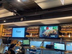 -木屋烧烤(龙岗龙城万科里店)
