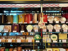 -华联发展销售中心(十月初五街店)