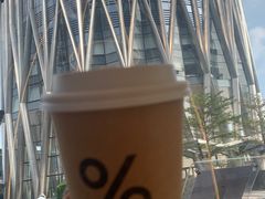 -% Arabica阿拉比卡咖啡(深圳湾万象城店)