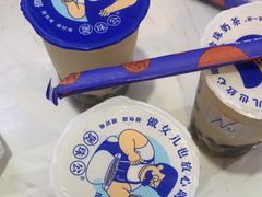 -煲珠公·老红糖珍珠奶茶(金沙洲梦乐城店)