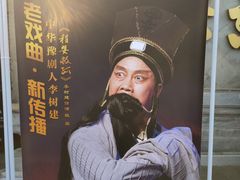 -北京湖广会馆
