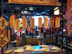 -时尚天河商业广场