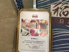 -北京广电国际酒店
