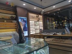 -精益眼镜(建三店)