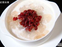 -陈记甜品窝(中山北路店)