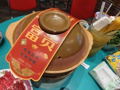 -粉灯牛腩牛杂煲·鸡煲(双井店)