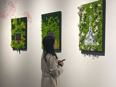 -云溪植物园