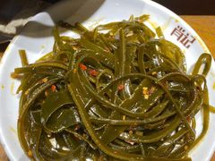 -肖记公安牛肉鱼杂馆· 省级非物质文化遗产(仁和路店)