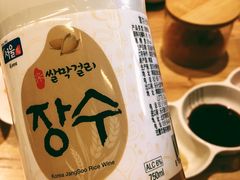 -韩国料理大力士(屏风街店)