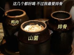 -本味焖罐源(天泽街店)