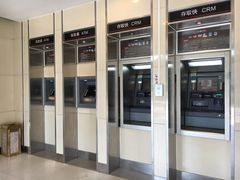 -中国工商银行(广州金沙支行)