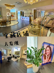 -名媛颜蕙·LPG官方旗舰店