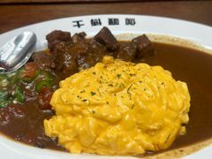 -伽喱博士 Dr.CURRY咖喱饭(太阳宫咖喱店)